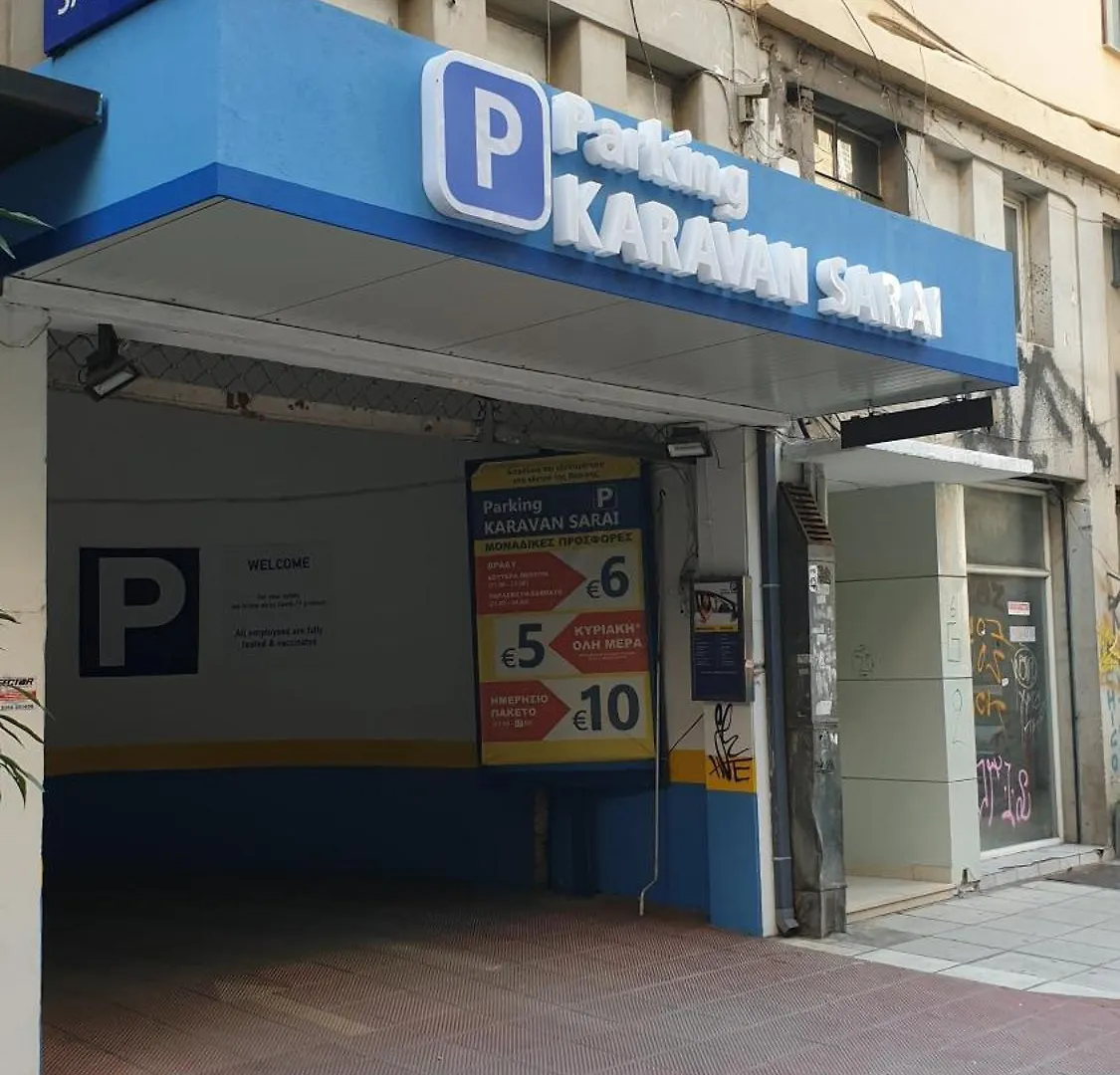 Appartamento Modern Est.6 Salonicco 0*,  Grecia